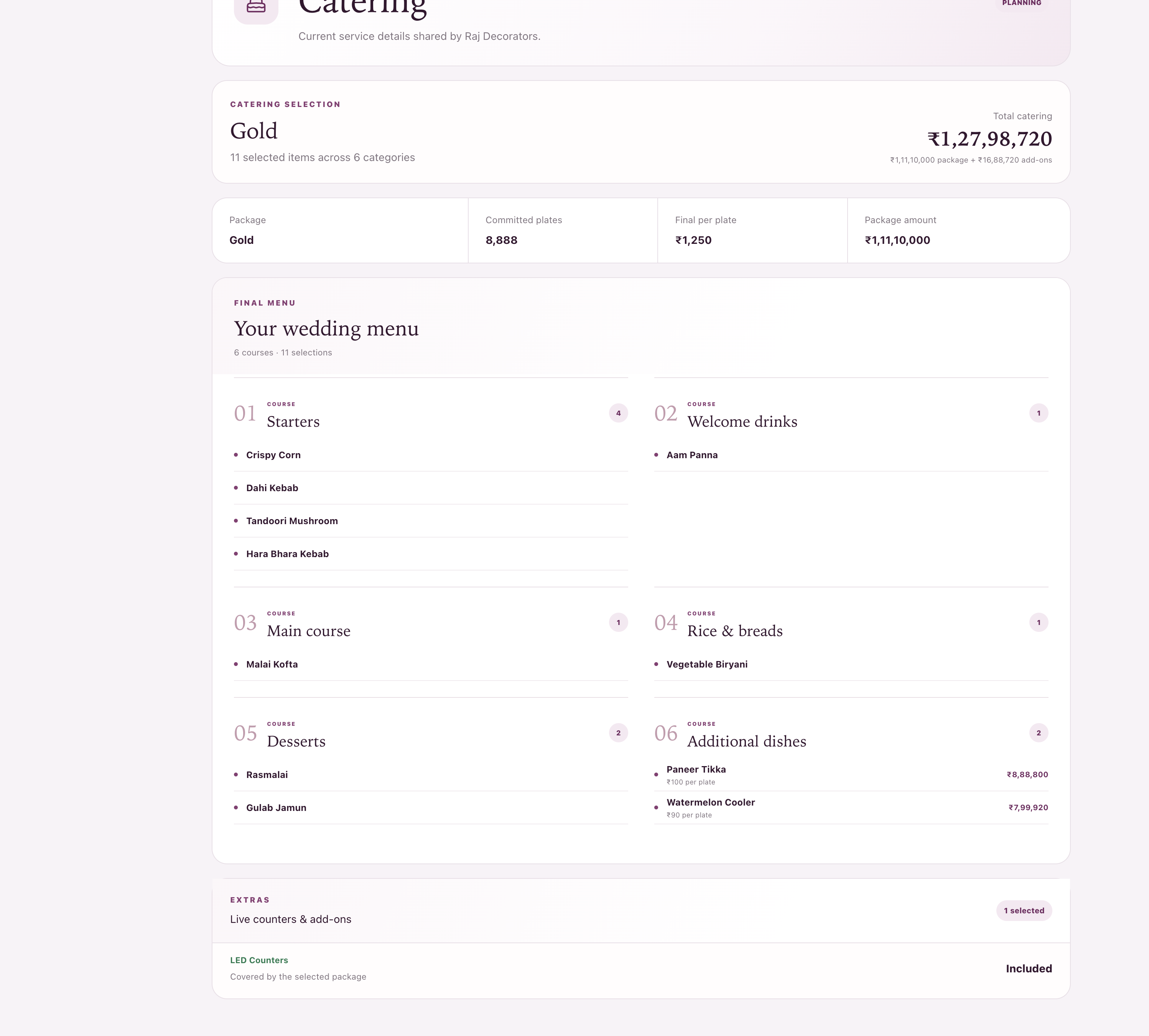 Screenshot 2026-09-09 at 1.25.19 PM